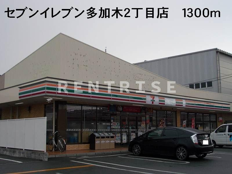 レジデンスＭのその他|その他
