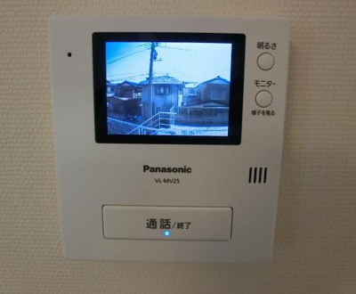 【セキュリティ】 | プラーナ蘇我