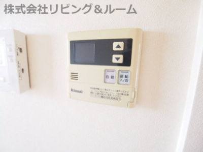 【設備】 | ソレーユ三笠