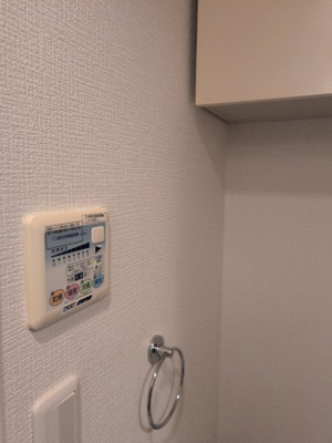 【設備】 | セジョリ早稲田 | 浴乾パネル