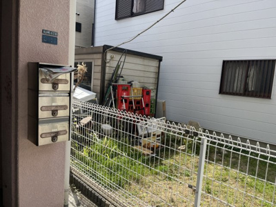 【その他共用部分】 | パープル本山