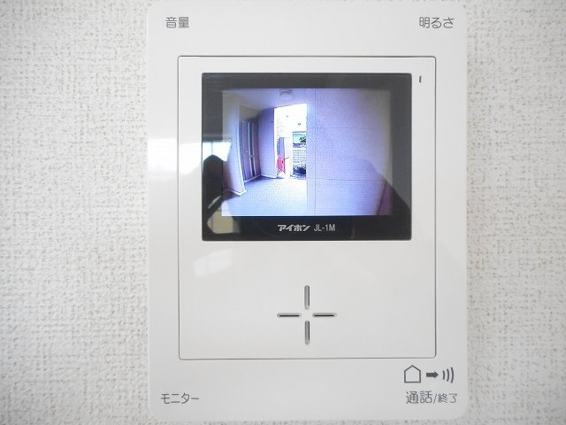 【セキュリティ】 | カルム