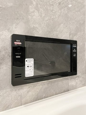 【設備】 | プレミストタワー白金高輪