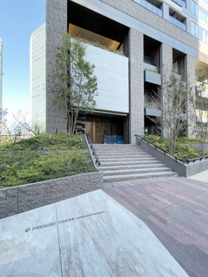 【エントランス】 | プレミストタワー白金高輪