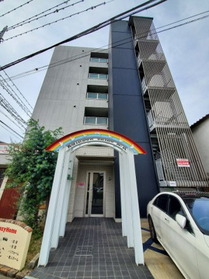 【外観】 | レインボー・シャインＲ/K | 阪急淡路駅徒歩4分の立地です！