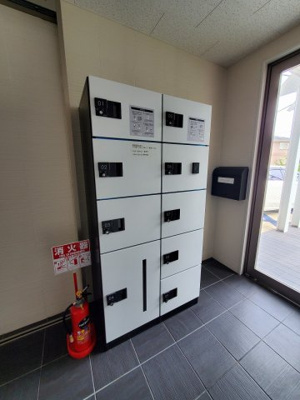 【その他共用部分】 | レインボー・シャインＲ/K | 宅配ボックスがあるので不在時にも荷物が受け取れます。