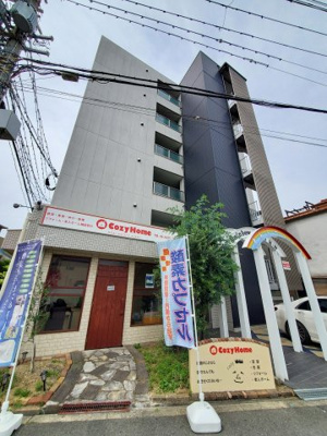 【外観】 | レインボー・シャインＲ/K | 阪急淡路駅徒歩4分の立地です！