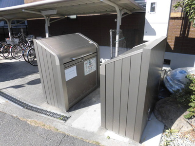 【その他共用部分】 | セジュール大桐 | 敷地内にゴミ置き場があります