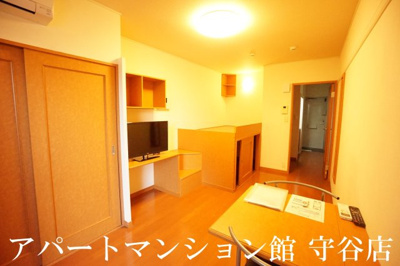 【寝室】 | レオパレスイクシードⅡ