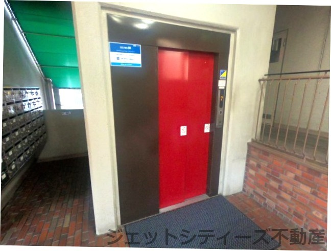 【その他共用部分】 | 岡本ビル