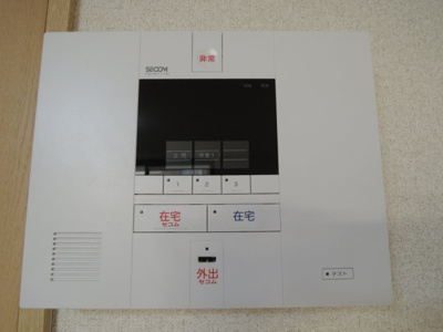 【セキュリティ】 | レオパレスSAKAE