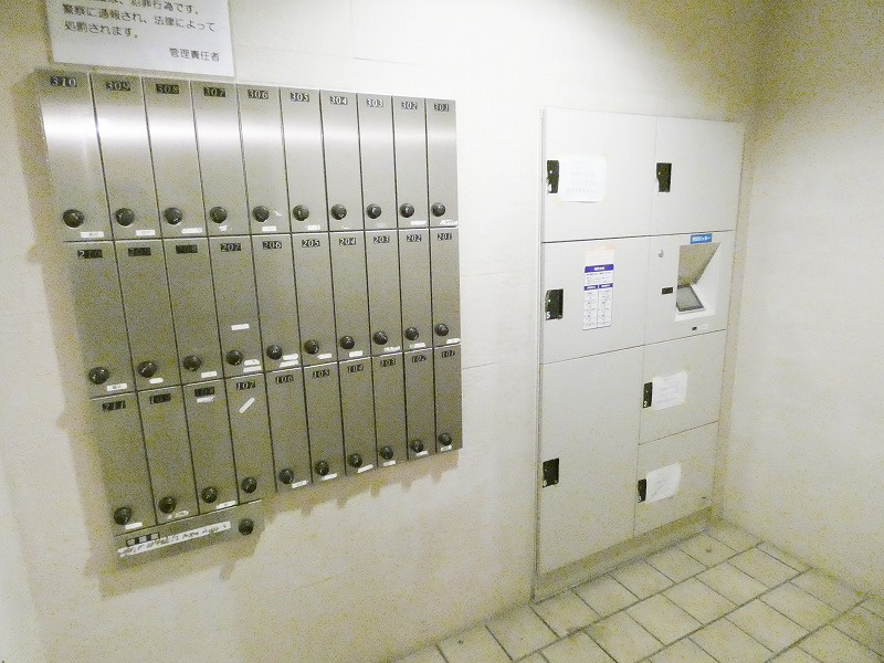ラヴィーヌ日野のその他共用部分