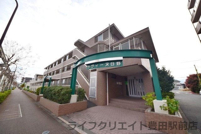 ラヴィーヌ日野の外観