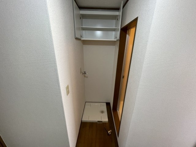 【その他】 | リードハウス