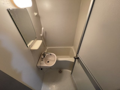 【浴室】 | リードハウス