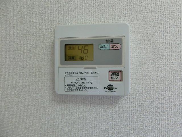 サンライフ門脇Bの設備