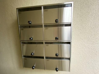 【その他共用部分】 | 大竹ハイツ