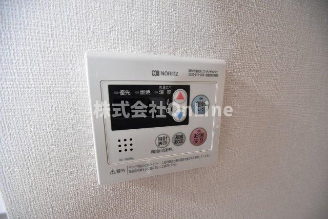 【設備】 | Luck Field