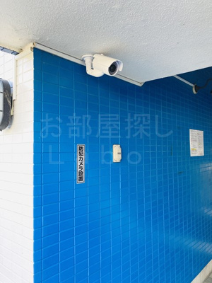 【セキュリティ】 | サンモール鳥居