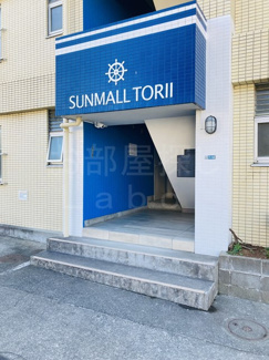 【エントランス】 | サンモール鳥居