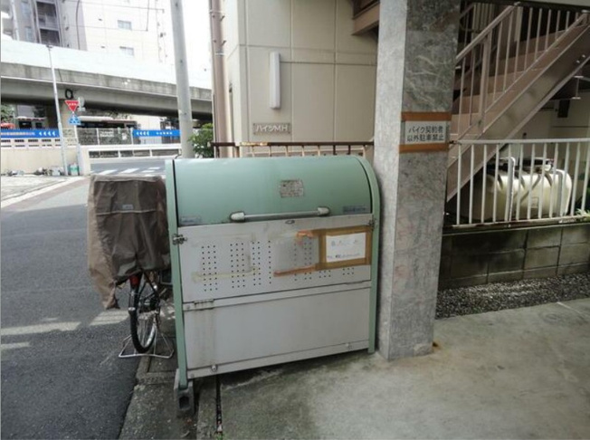 【その他】