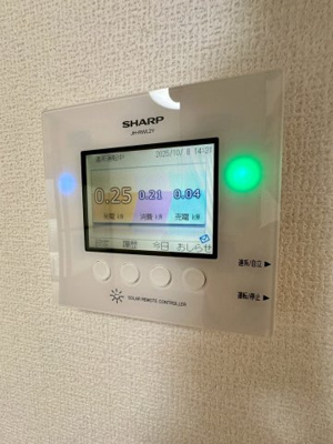 【設備】 | Droom茨木春日