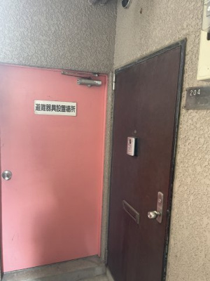 【玄関】 | レジェンドビル