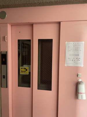 【その他共用部分】 | レジェンドビル