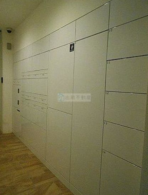 【その他共用部分】 | ライオンズ早稲田ミレス