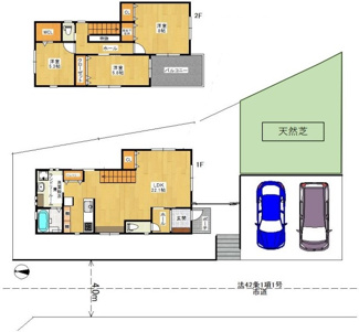 【間取り】 | 上六万寺町　新築戸建