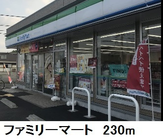 【その他】 | エデン・トゥ