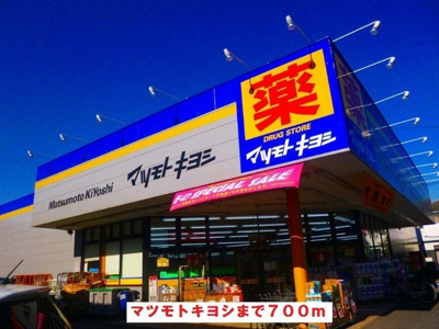 【その他】 | エデン・トゥ