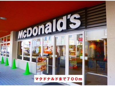 【その他】 | エデン・トゥ