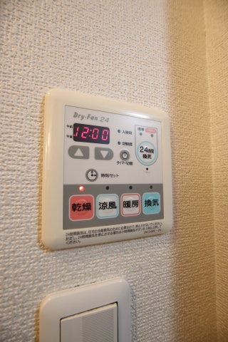 【設備】 | プレアデスⅢ | 浴室乾燥機