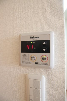 【設備】 | プレアデスⅢ | 給湯器