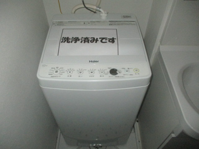 【設備】 | グランパシフィック玉出