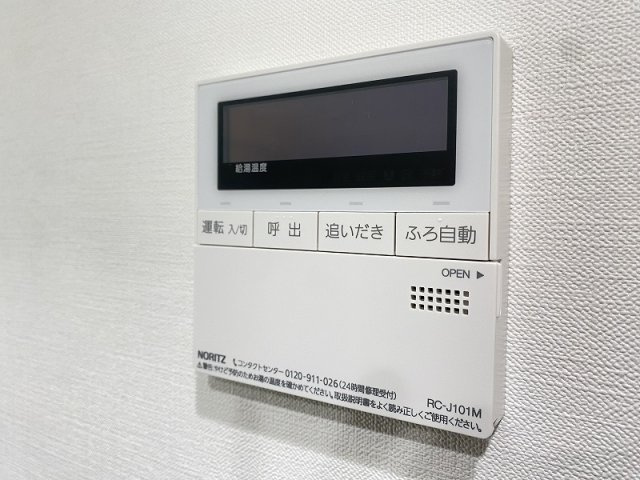 ドミール中延の設備