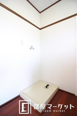 【設備】 | レインボー丸根 | 同型タイプ