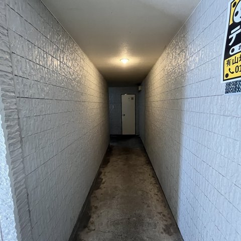 山地中央町テナントのその他共用部分