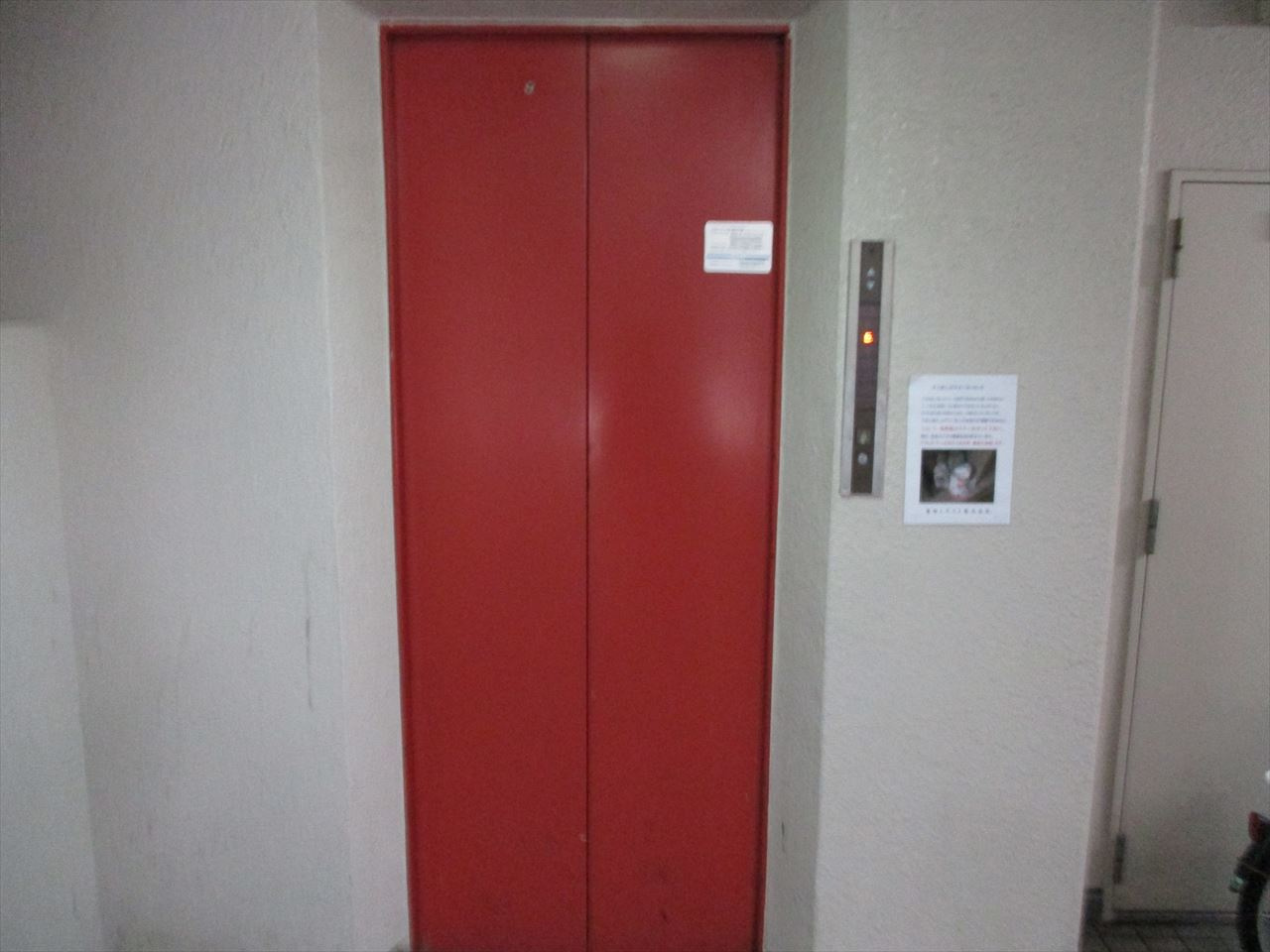 コスモパレスピースワンのその他共用部分|コスモパレスピースワン
