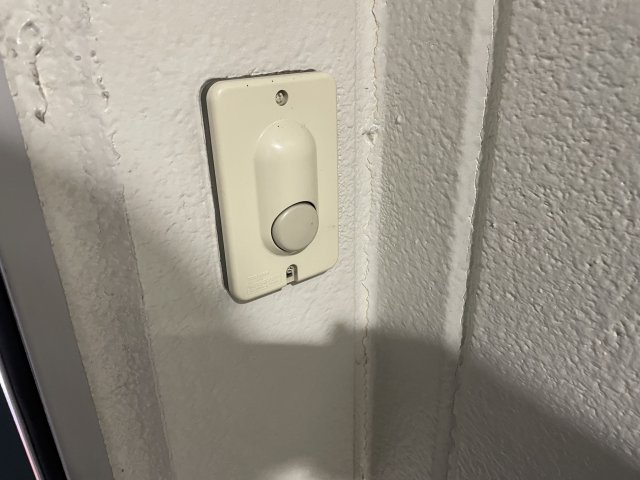 佐々ハイツのセキュリティ|インターホン