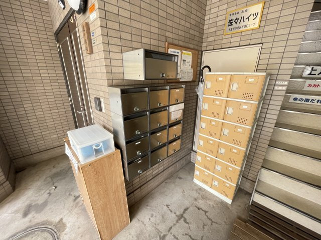 佐々ハイツのその他共用部分|ポスト