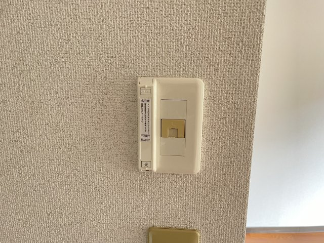 佐々ハイツの設備|ネット環境