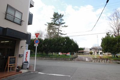 【周辺】 | パークサイドマンション | 近くの公園