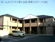 カルティエ ３Ｍの画像