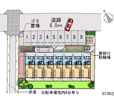 【駐車場】 | ユーアンドケイ