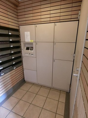 【その他共用部分】 | ライオンズマンション吉祥寺南