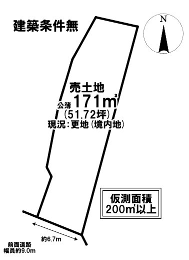 【土地図】 | S11437-第四錦林