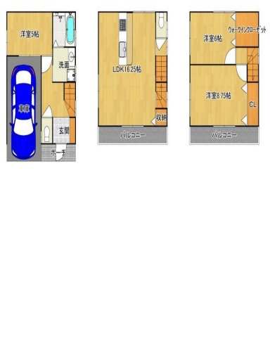 玉串町西1丁目　新築戸建