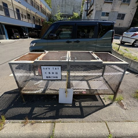 ハイツTATのその他共用部分